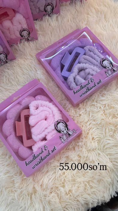 Подарочный набор для праздник