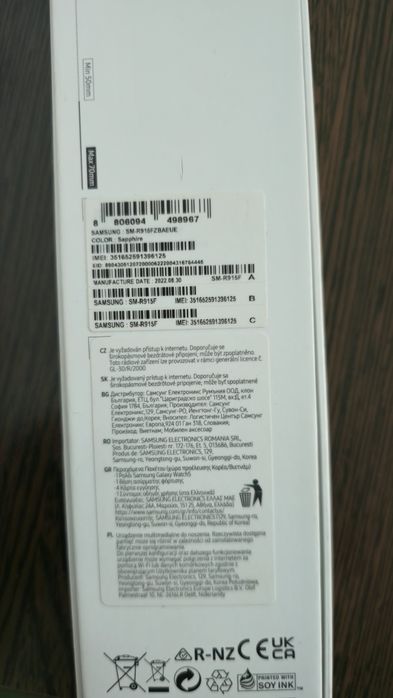 Vand smartwatch samsung galaxy watch 5