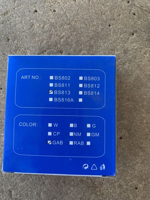 Лунички за вграждане