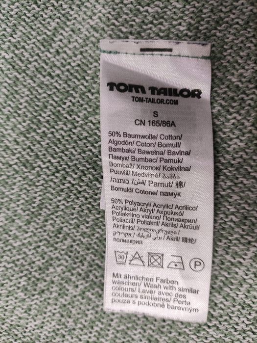 Оригинальный кардиган Tom Teilor, размер S