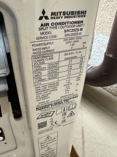 Климатик Mitsubishi Heavy SRC20ZS-W