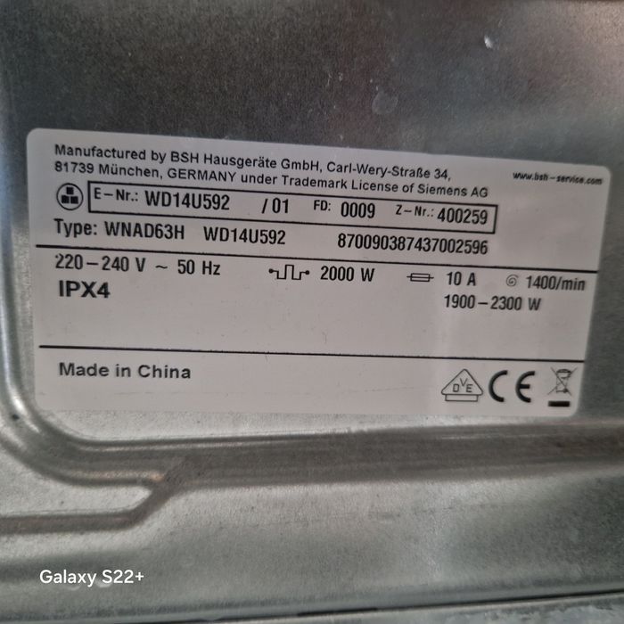 Комбнирана пералня със сушилня SIEMENS iQ500 10/6кг.