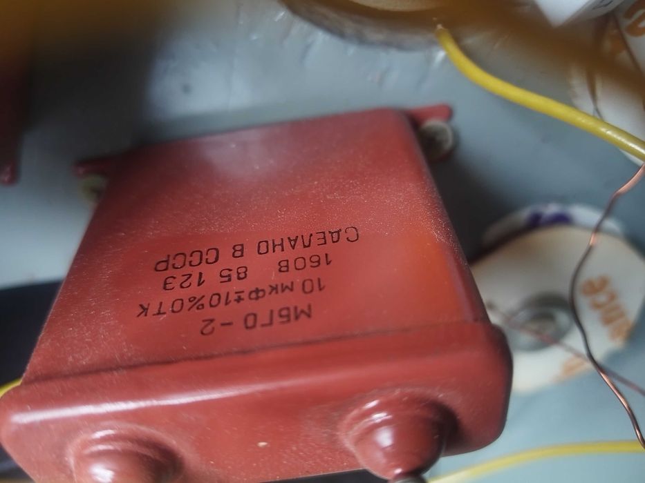 тонколони, говорители български