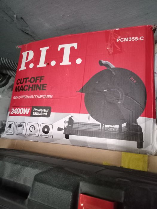 Пила отрезная по метале