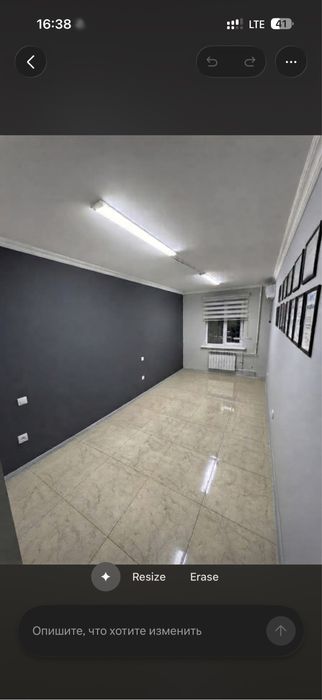 Кабинет в аренду