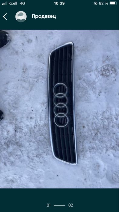 Оригинал на ауди а6с4 оригинал