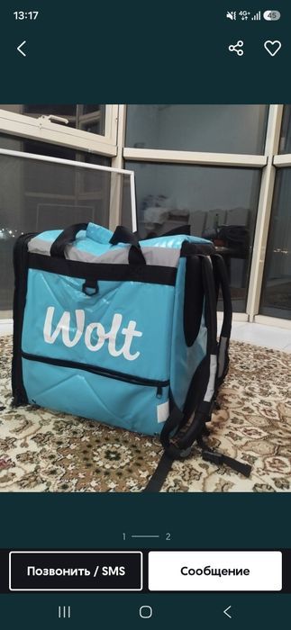 Продам сумки Wolt, Yandex для куръевов