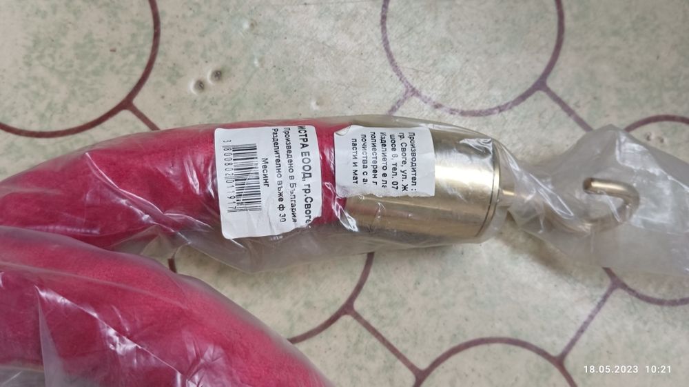 ВИП лента преграда