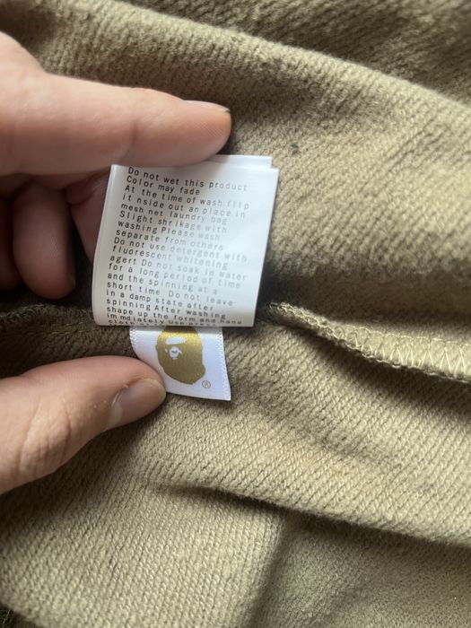 Зипка ape x baby milo