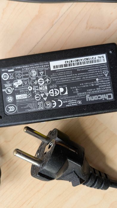 Зарядни за лаптоп