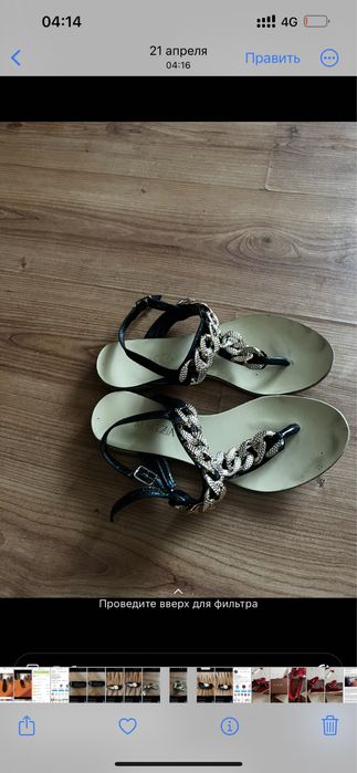 Продам кеды за 2500 красные