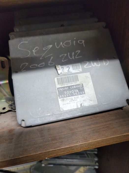 Блок управления двигателем 2 uz vvti компьютер .