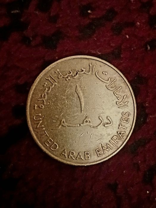 Narxini telefonda kelishamiz