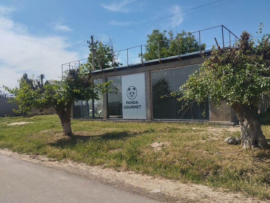 Докон сотиладииии