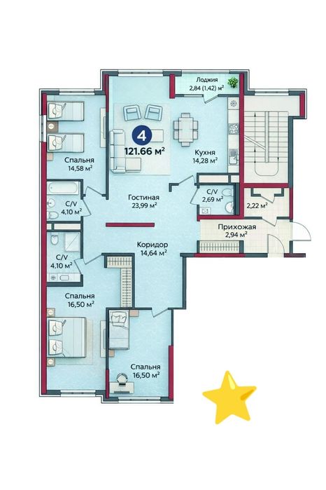 ЖК NRG QORASUV 4-комн 122м2‼️Карасу