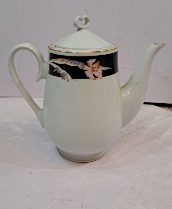 Кувшин Чайник Термос