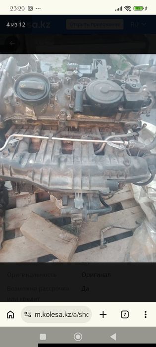 Двигатель Passat b 6 (1.8 ) турбо оригинал