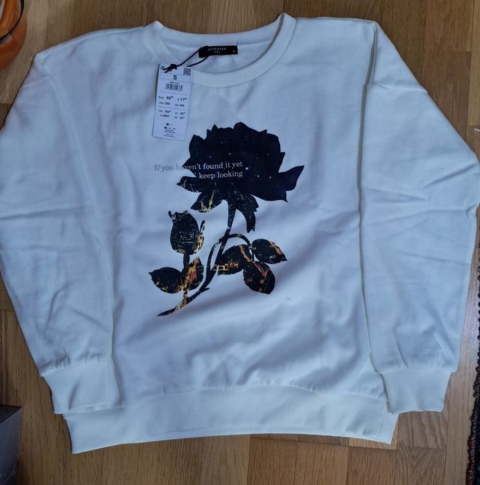 Пуловер Reserved с етикет