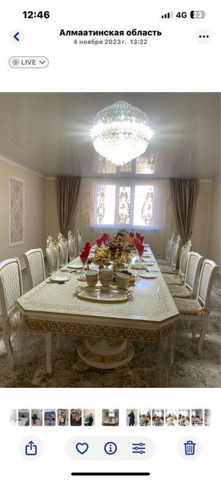 Стол 4 метра, стулья 8 шт