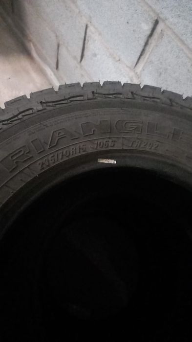 Продам шины летние 16р