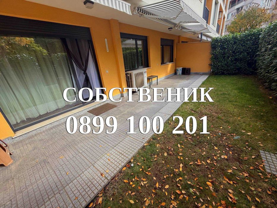 Дава се под наем Тристаен апартамент в София, Дианабад - 80 кв.м за 887.4 € - Снимка #14