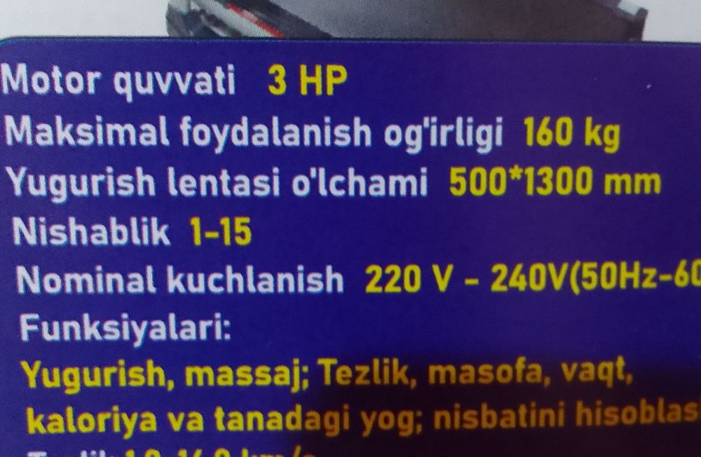 Yugurish yolakchasi(begavoy dorojka)