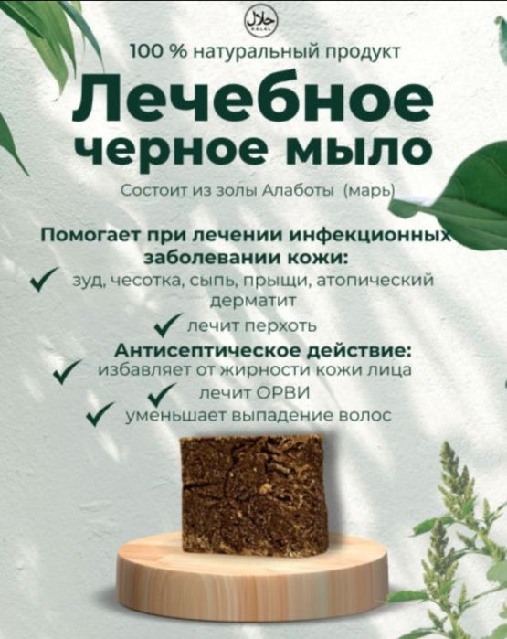 Эротикалық секс Житомир