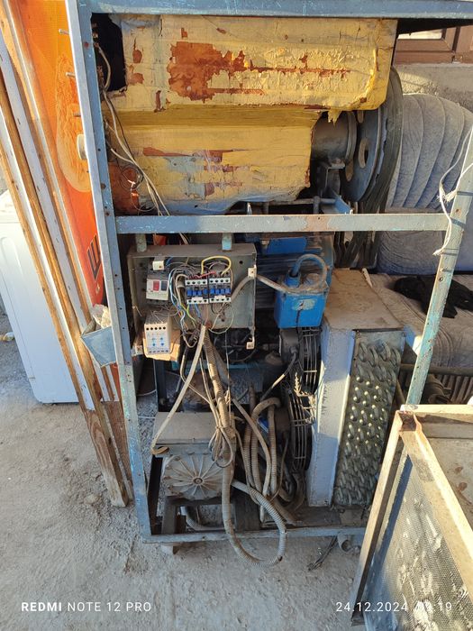 Мяхки марожное апарат