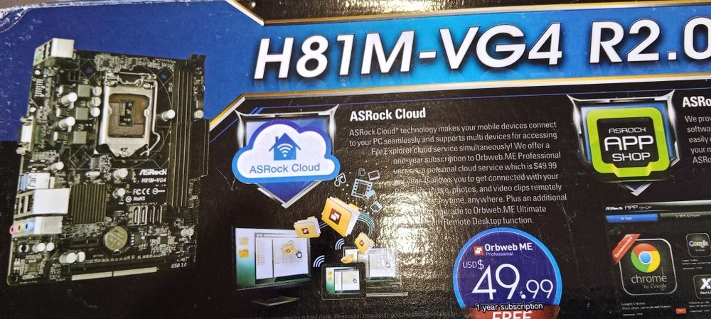 Продам материнская плата