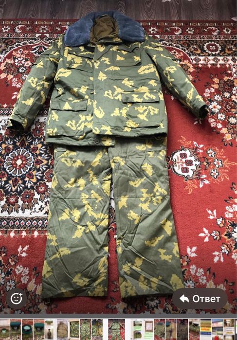 Военные вещи СССР коллекция НЗ