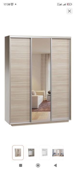 Шкаф купе шифонер