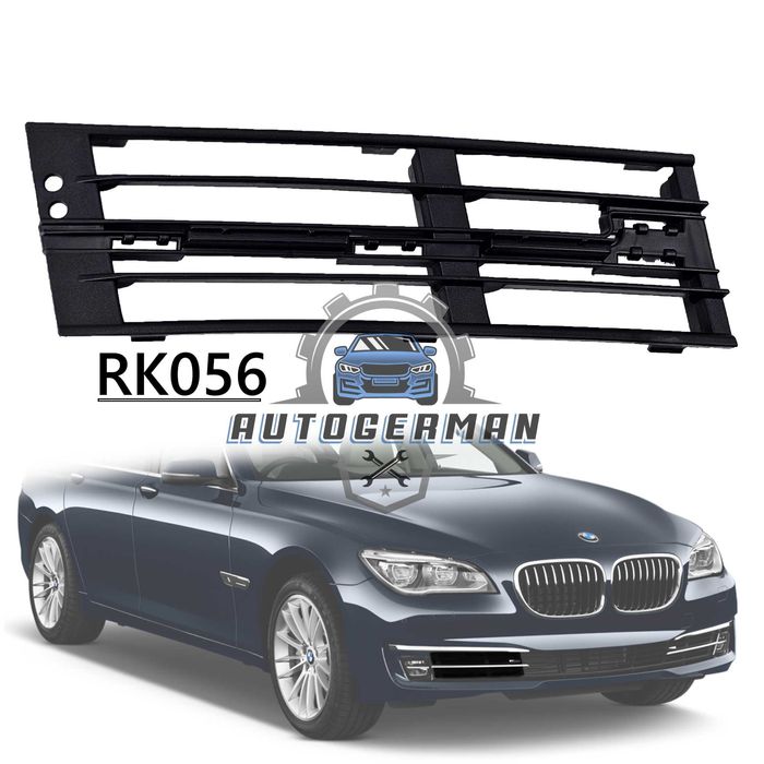 Решетка за BMW 7 серия F01 F02 LCI / Facelift  халоген предна броня