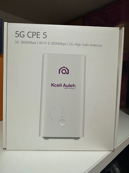 5G Роутер KCELL; скорость до 1300Мбит/сек
