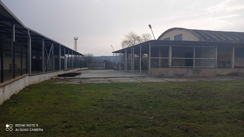 Складова база Договаряне