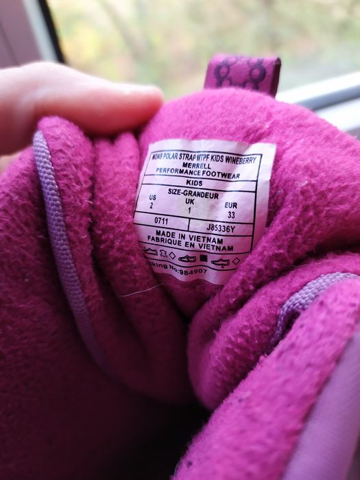 Зимние сапожки для девочки Совёнок. Ботинки.