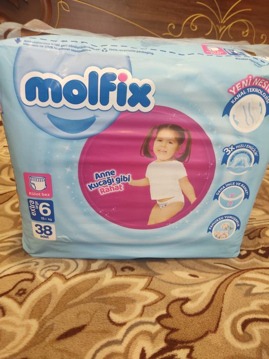 Продам подгузники-трусики