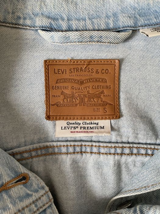 Дамско дънково яке Levi’s
