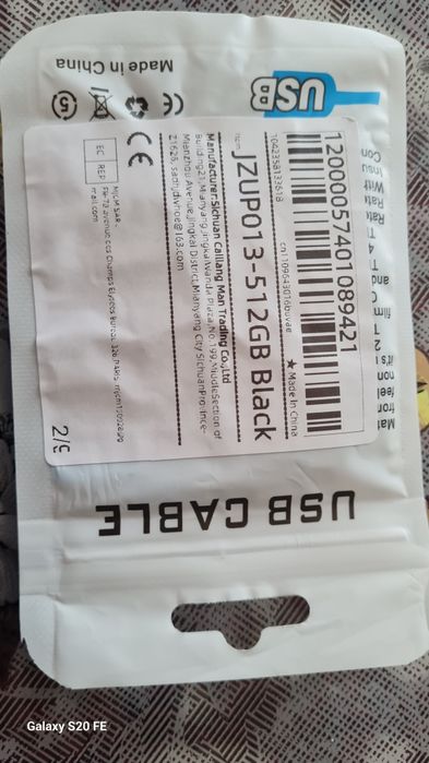 Stick usb JBLJALL