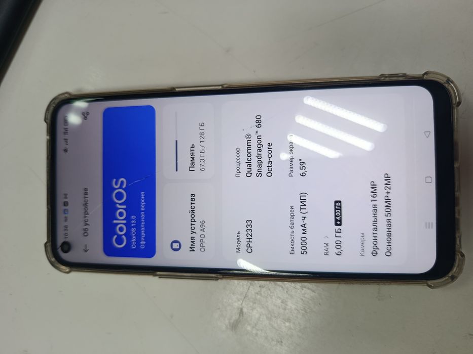 Продам телефон оппо а96