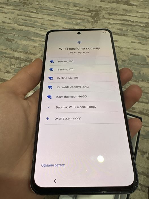 Vivo v40 lite полный комплект