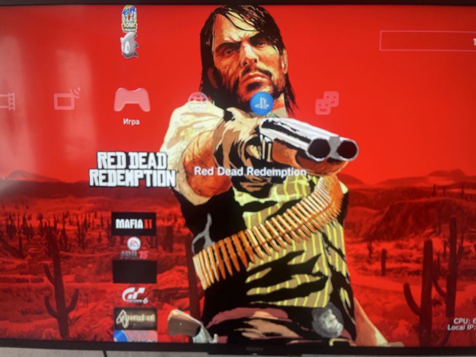 Playstation 3 ps3 прошитый