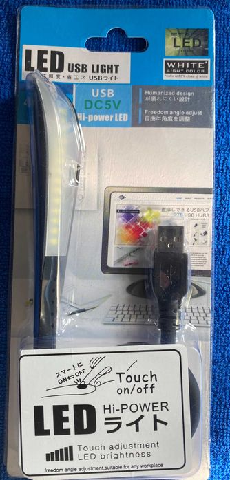 Мини LED лампа с USB контакт, черна и бяла