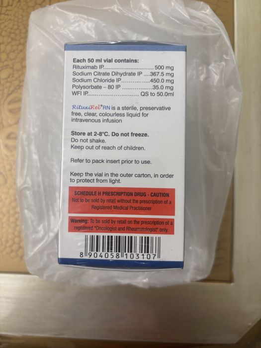 Ритуксимаб 500мг