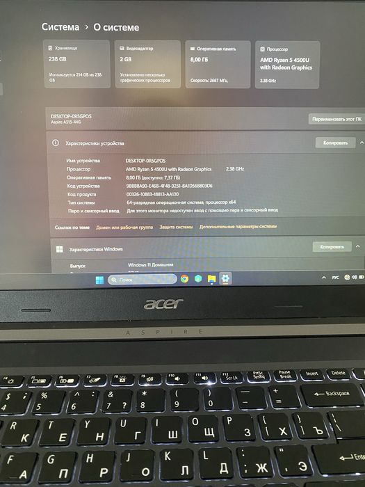 Ноутбук acer aspire 5