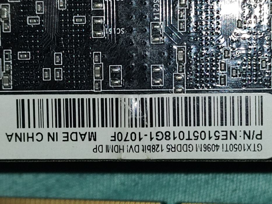 Четири плочки рам и видеокарта