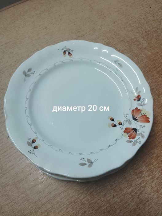 Столовый сервиз ссср