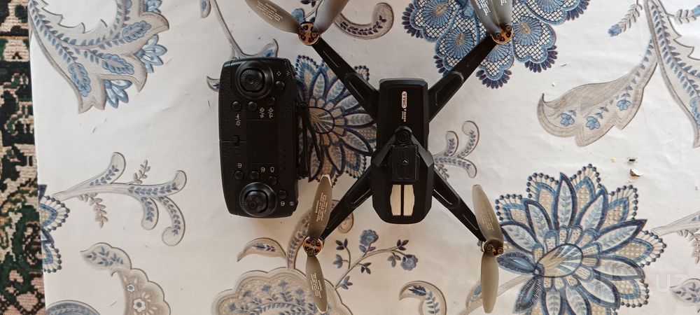 Dron sotiladi o'rganish uchun.