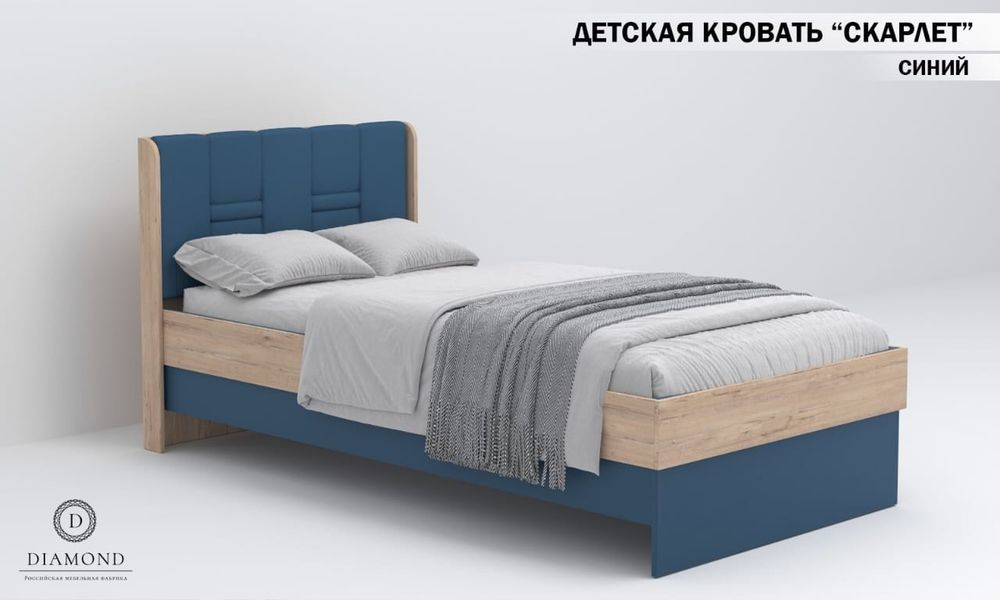 Ортопедический матрас. Матрац центр