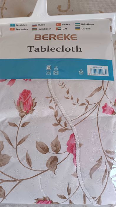 Скатерти на круглый стол