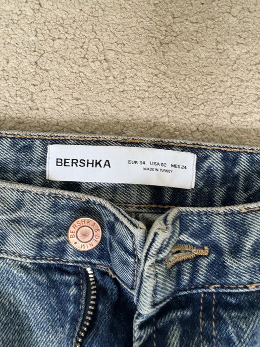 Дамски дънки Bershka